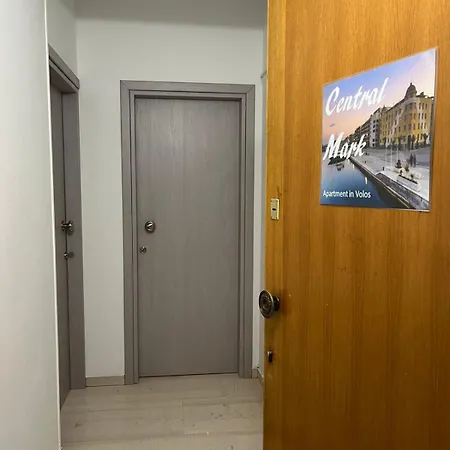 Mark-δωμάτια διαμερίσματος